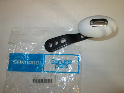 Shimano Trinidad 16A,20A,30A Handle Assembly TGT1646/11TN20A